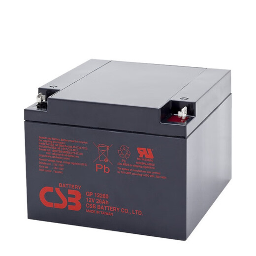 原装CSB蓄电池12V24AH/CSB蓄电池12v24CSB蓄电池机房UPS GP12240