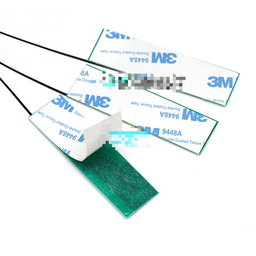 Full-frequency LTE4G built-in PCB antenna 3GGPRSGSMCDMA module built-in antenna IPX13 connector (35*6MM) welding head 0m