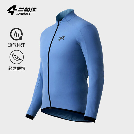 Lampada Spring and Autumn Cycling Clothing Sports Outdoor Windbreaker Thin Jacket Long Sleeve Men's and Women's Cycling Road Windproof Fast-Drying Clothes Royal Cycling Ethereal Windbreaker - Haze Blue XL