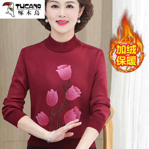 啄木鸟（TUCANO）中老年人女装秋冬季加绒加厚毛衣女半高领保暖妈妈装上衣服冬装 9922藏青加厚 一体绒 加绒 2XL 建议135-145斤