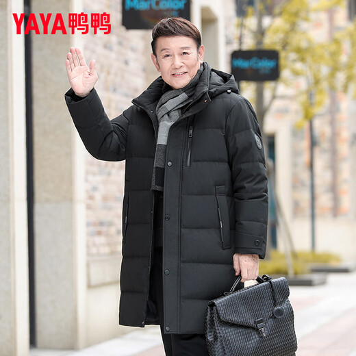 YAYA Dad Winter Down Jacket Men's Medium Long Casual Hooded Middle-aged and Elderly Men's Grandpa Thickened Warm Jacket Black XL (180)