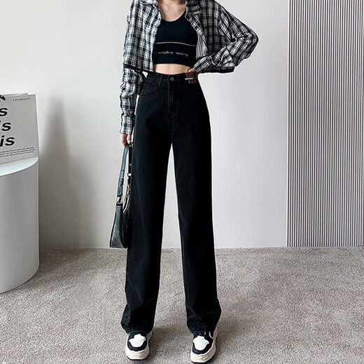 Markyinxiang High Wide-leg-leg-leg pantalon à la mode pour les femmes au printemps et automne 2025 Nouveau petit pantalon rétro à patte droite HN684 Retro Blue S (adapté à 80-95 Jin [Jin est égal à 0,5 kg]))
