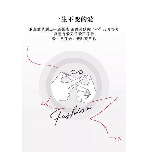 MZMZ platinum couple ring pt950 platinum knot engagement fashion ring Valentine's Day birthday gift for girlfriend local warehouse next day delivery / light luxury Mobius ring