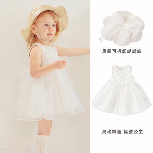 David Bella (Dave / Bella) David Bella Girls Habille des vêtements d'été Little Child's Baby Clothe