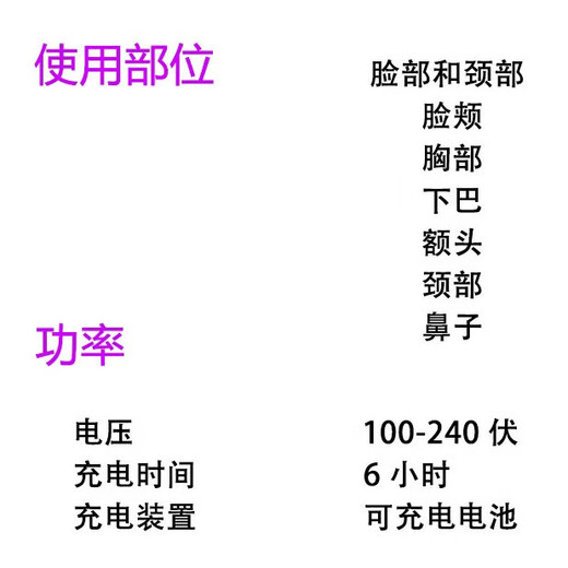 Avent Philips Facial Cleansing Instrument BSC200/SC5340/SC5273 Pore Cleaner Ultrasonic Skin Beauty Instrument Cleansing Facial Cleansing Instrument SC5340