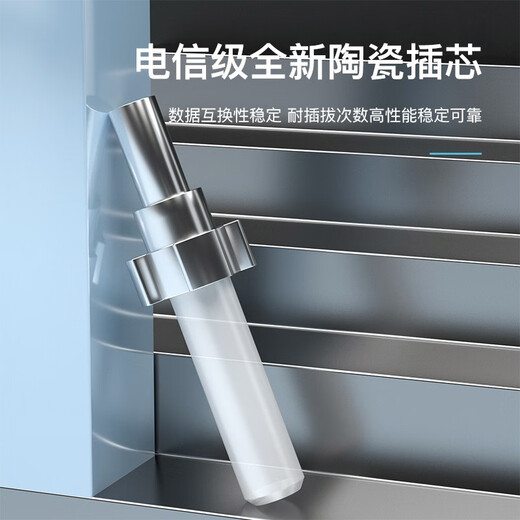 达胜光 电信级光纤跳线 SC-SC单模单芯 低烟无卤光纤线 收发器尾纤连接线 20米3.0 DSG-SUSU20S