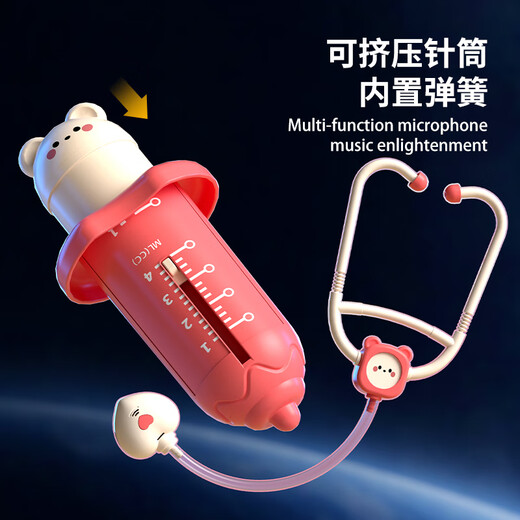 Snon Children's House Playing Doctor Toy Set Simulation Little Doctor Nurse Playing Set Dentist Medical Medicine Box 3-6-12 Years Old Toy Boy Girl Birthday Gift