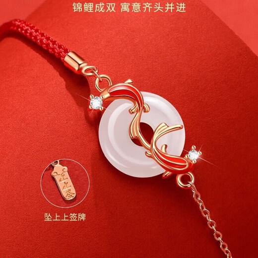 Core luxury koi safety buckle bracelet for women, jade red bracelet, female snake year birthday commemoration, Valentine's Day gift for girlfriend, bracelet + exquisite gift box