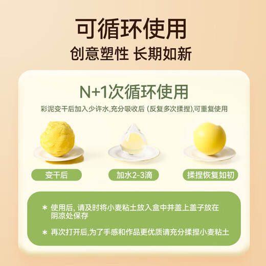 卡乐优（Coloyou）24色丙烯双头马克笔儿童绘画笔幼儿园水彩笔不透色可水洗男孩女孩礼物