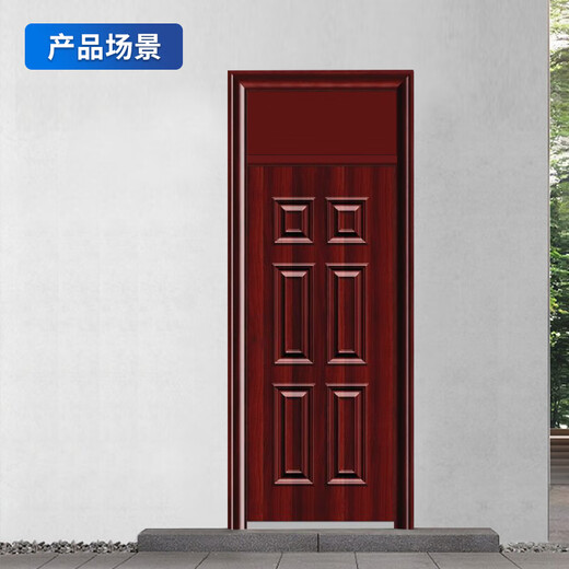 启功不锈钢防盗门暗红木纹防盗推拉门含智能锁QG-FDM4600