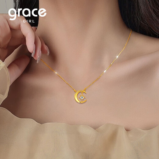 Grace Girl 18K gold star and moon necklace female light luxury pendant clavicle chain confession of love Chinese Valentine's Day birthday gift for girlfriend