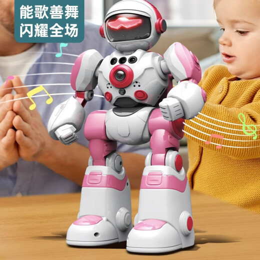 
Children's intelligent AI remote control robot voice dialogue singing and dancing early education toys boys and girls gifts Huang丨Yuan Universe Warrior-Robot