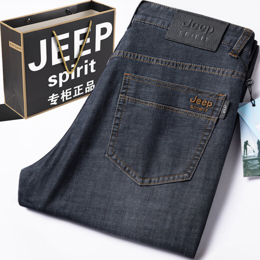 Jeep Spirit Jeep véritable jeep homme haute taille profonde 2025 printemps et été nouveau grand taille slim slim slim masculin's pantalon noir et gris-679 [1 pack] taille régulière 29 [circonférence d'attente 2,2 pieds]