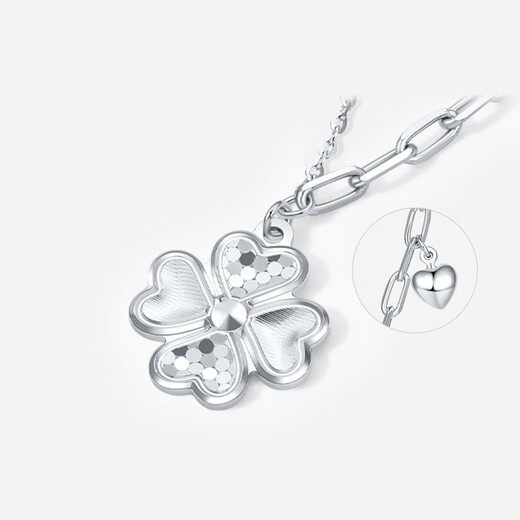 Saturday Fu PT950 platinum necklace women's four-leaf clover pendant birthday gift B0614068 about 3.58g