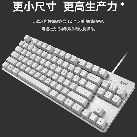 Logitech K835 Gaming Office Clavier mécanique 84 CLÉ CLÉ TELLE COLOR E-Sports en option poulet lol jeu E-Sports Keyboard noir Myth Wukong K835 Black Red Axe Clavier mécanique câblé
