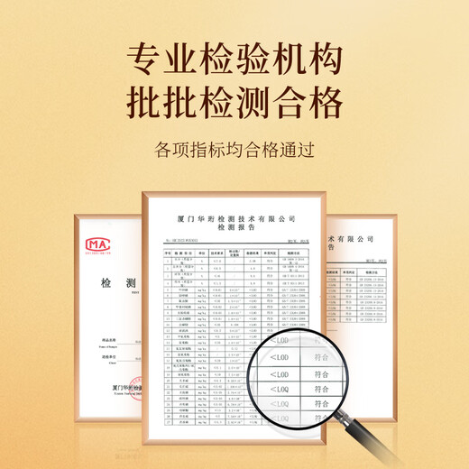 华祥苑茶叶礼盒特级武夷岩茶大红袍乌龙茶迎宾茶250g礼品送礼礼物