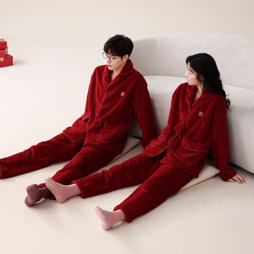 Modal 2 conjuntos de Velvet de Coral Rojo Pajamas El año zodíaco del zodiaco de parejas engrosadas de la boda de la novia de la novia de la novia.
