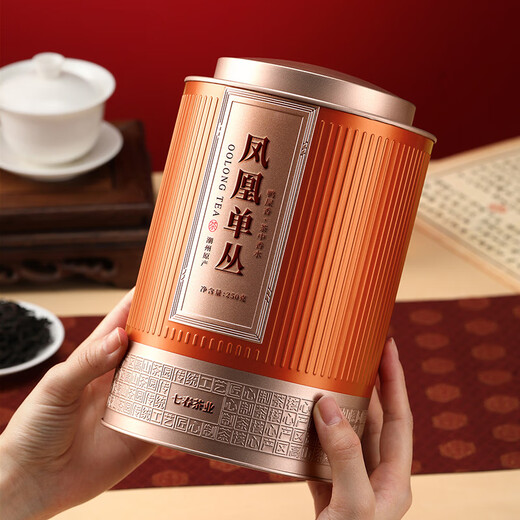 Qichun Phoenix Danshen Entenscheiße duftender Oolong-Tee 500G Medium Fire Tea von sich selbst im Mittleren Autumn-Festival-Geschenkbox für Ältestelehrer entzogen