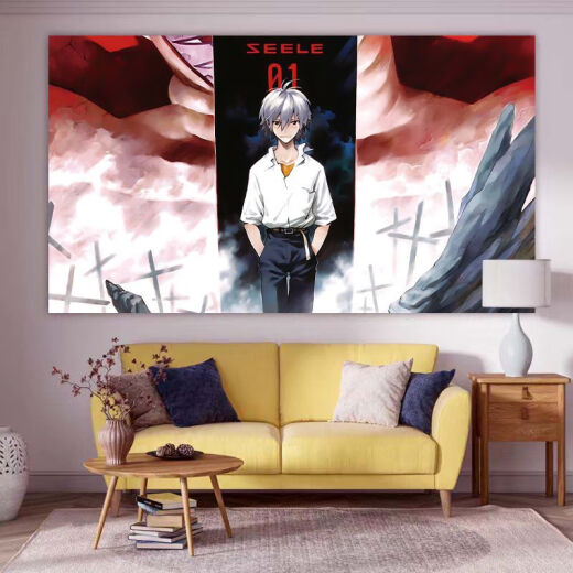 Carloland New Age Evangelion End Animation Poster Eva Asuka Aya Ri Door Bedroom Statter Wall Fy (PP) 1047 Ancho 100 cm-altura 60 cm