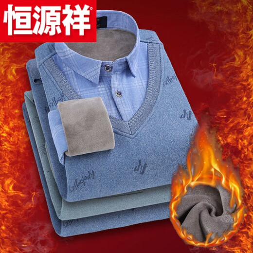 Hengyuanxiang (HYX) loose men's fake two-piece sweater sweater shirt collar plus velvet thickening to keep warm winter new style stand-up collar High-end brand special price broken code fake two-piece gray threaded cuffs High-end brand special price broken code L Recommended 90Jin Jin equals 0.5kg -120Jin Jin equals 0.5kg