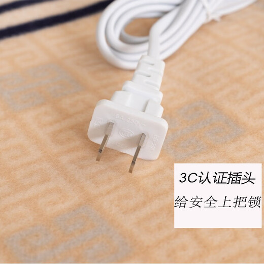Red bean electric blanket double double control safe household 1.8 meters three person double plus thick single student dormitory electric mattress Comfortable woolen fabric high and low style, length 1.5 meters wide 0.7 meters single control-style random colors