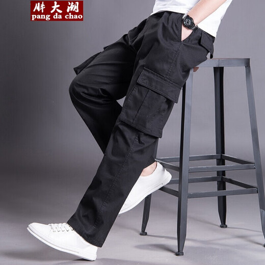Fett Big Trend Casual Hosen für Männer losen plus Fett plus große Arbeitshosen extra großer Outdoor-Sporthosen Fett Straight Herren Hosen 831 Schwarz/regulärer Stil 4xl 190-220jin [Jin entspricht 0,5 kg]
