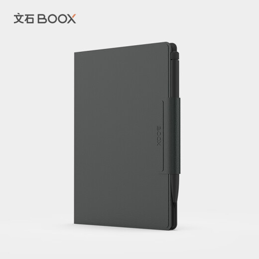 Aragonite BOOXTab8C series dedicated 7.8-inch original magnetic protective case to protect the screen [not applicable to other models]