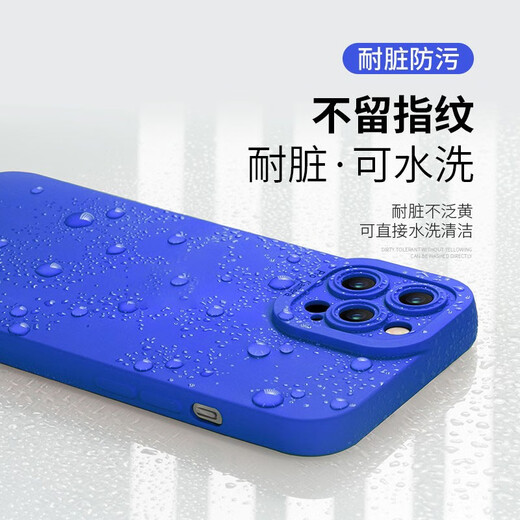 寻帜梵 适用于苹果12手机壳磨砂软壳iPhone12proMax防摔保护套防指纹硅胶全包镜头纯色新款 石墨黑-护镜磨砂无指纹 苹果12pro