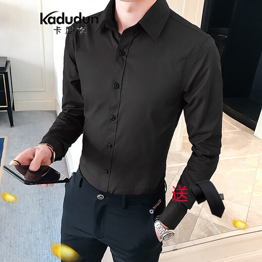 卡度顿衬衫男春秋季纯色长袖商务正装休闲男士舒适修身西装内搭白衬衣男 白色（配领带） M（95-105斤）
