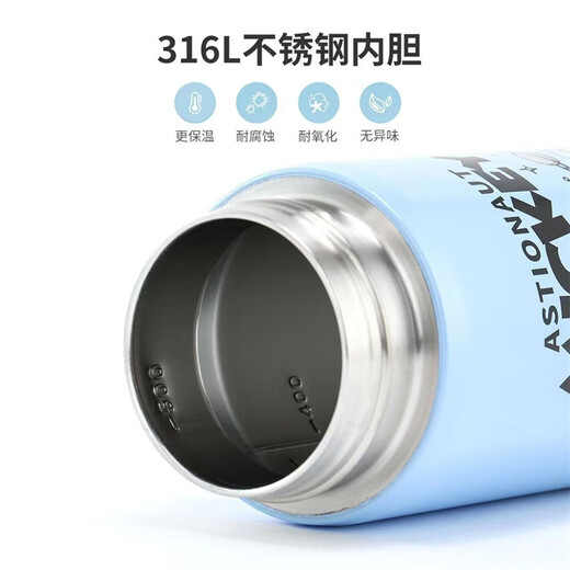 Disney Children’s Thermos Cup für Grundschüler, um zur Schule 316 Direkttrinkbecher mit Strohdoppeltrinkdämmung mit Skala 6187f Lila Aisha Thermos Cup 500 ml zu gehen