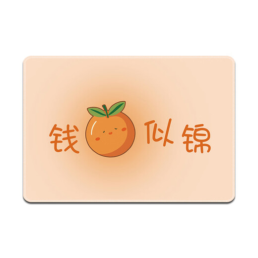 三色猫小清新水果简约高级感高颜值好看百搭可定制鼠标垫子趣味 11762幸福莓满 37厘米x25厘米x3毫米