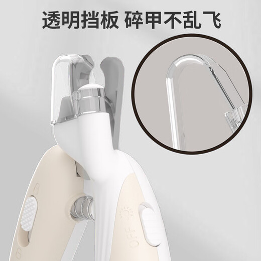 ERGOBABY cat nail clipper special dog nail clipper artifact cat paw pet nail clipper LED light