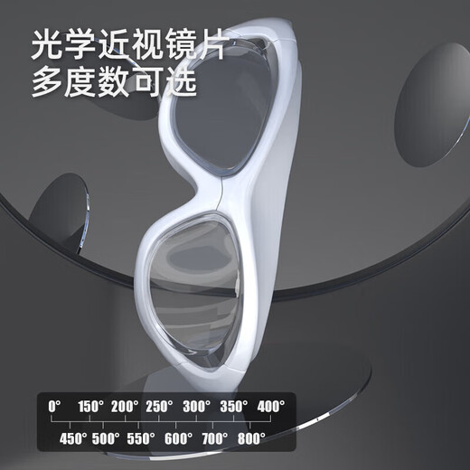 Jiehu swimming goggles myopia high definition anti-fog swimming goggles diving waterproof men and women adult flat goggles