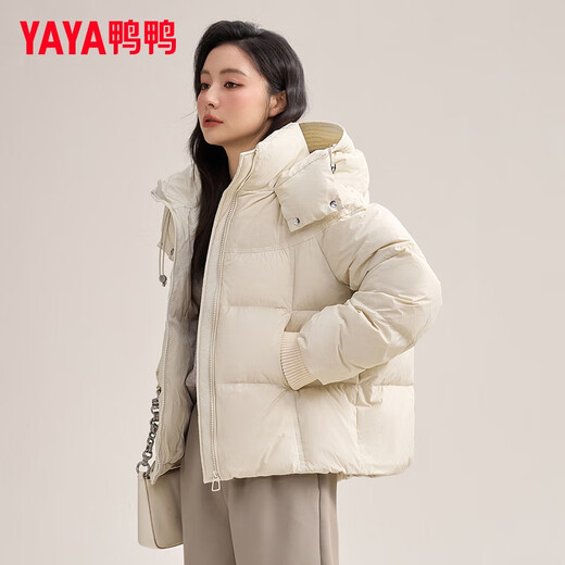 Duck Short Down Jacket Women's Autumn and Winter New Fashion Korean Style Warm and Versatile Casual Puff Hooded Jacket Beige M (Recommended 110-140 Jin Jin is equal to 0.5 kg)