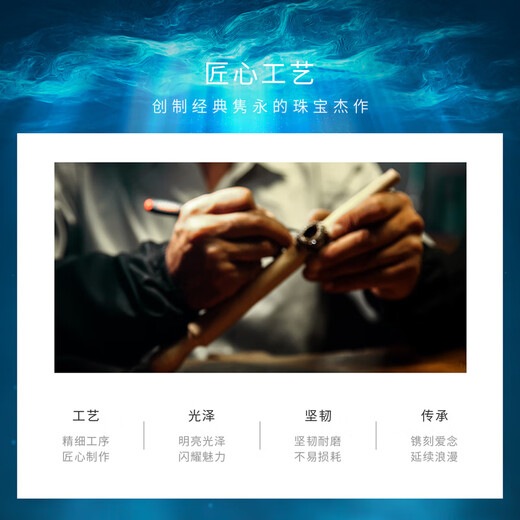 Chow Tai Fook Romantic Love PT950 Platinum Pendant PT161883 Birthday Gift PT161883