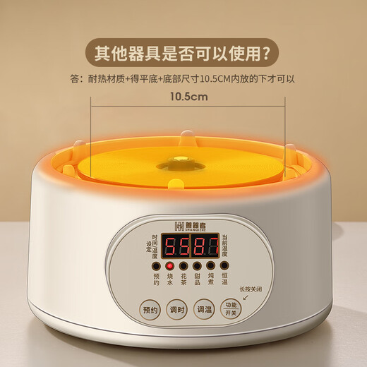 Multifunctional health kettle, all-glass tea kettle, kettle, baby-specific constant temperature kettle, electric kettle, one-piece flower tea kettle, small 2024 new tea kettle, 2L constant temperature model (adjustable temperature)