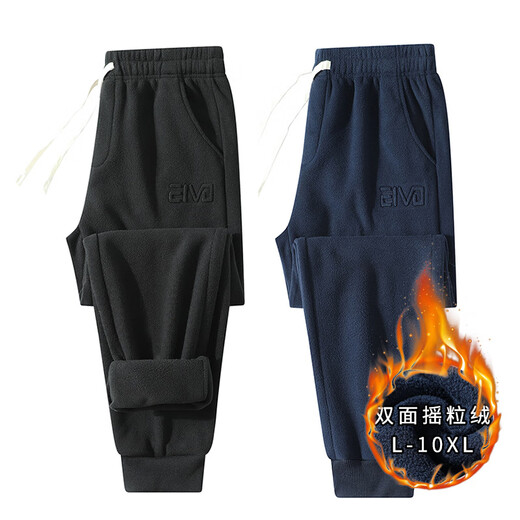 胖勤（PANGQIN）超大码大码男裤摇粒绒秋冬款束脚长裤胖子加肥加大休闲宽松裤子 9901黑色 L