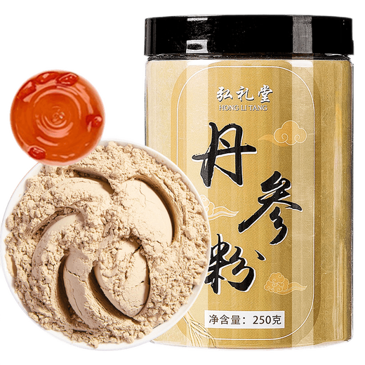 
Honglitang Yunnan Wenshan Panax notoginseng powder 250 grams + Salvia miltiorrhiza powder 250 grams with a small spoon. Tonic gift for middle-aged and elderly people