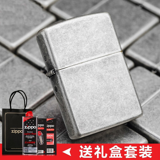 ZIPPO Chinese Valentine's Day American o kerosene lighter windproof copper antique silver 121FB lettering men's gift Christmas light plate (free lettering)