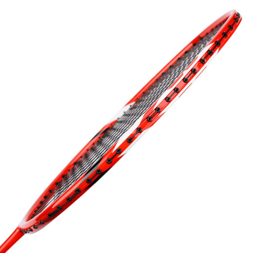 Li Ning (LI-NING) badminton racket 880 series full carbon 3u badminton racket set blue and red double racket (strung to deliver the ball)