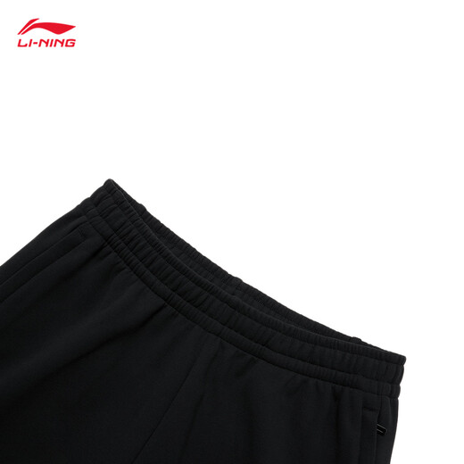 李宁（LI-NING）冰丝丨直筒卫裤男子春季健身系列简约印花运动长裤子 黑色(加绒直筒AKLT795)-3 2XL