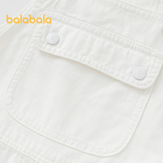 Balabala Girls 'Pantal's Children's Jeans Summer Summer de taille moyenne à la mode Shorts sucrés.