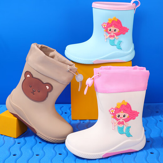 Nouvelles bottes de pluie pour enfants à quatre saisons pour les bottes d'eau garçons et filles pour semelles épaisses non glissées et semelles doux et résistantes Salive chaussures en caoutchouc E300 Brown Bear [Port étanche amélioré] Longueur intérieure 21 cm (adaptée aux tailles 32-33)
