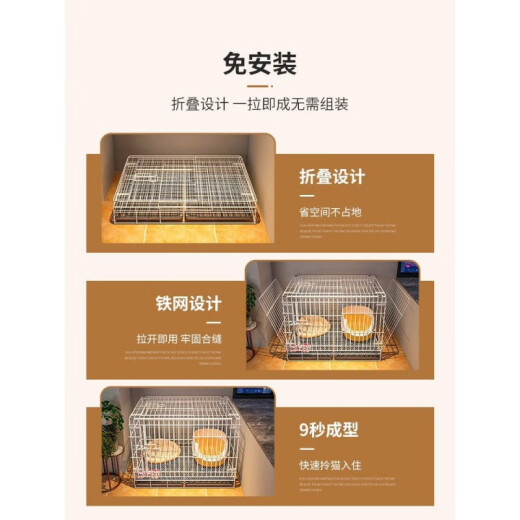 Naughty Nest Cat Cage Small Home Villa Indoor Cat House with Toilet Separated Cat House Kitten Cat Nest Cat Double Layer - [60*42*50cm] Basic Model [With Grid Foot Pads and Tray]