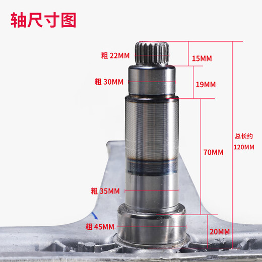 Convient pour la machine à laver Haier XQG80 / XQG100-BDX14756U1-HBDX14756GU1 Bracket n ° 2 n ° 2