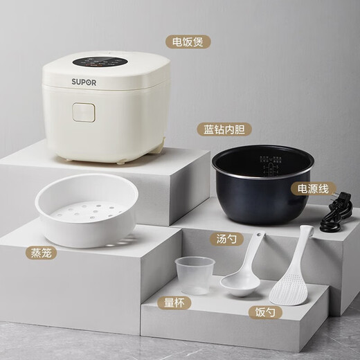 苏泊尔（SUPOR）电饭煲3L家用小容量电饭锅聚能圆厚釜不粘内胆柴火饭养生杂粮饭多功能微压煮饭锅 【SF30FC671】蓝钻内胆 3L