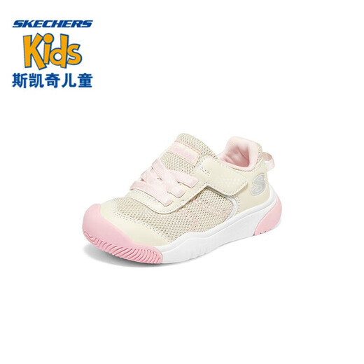 Skechers斯凯奇童鞋女童宝宝鞋子透气舒适小童学步鞋运动鞋302820N