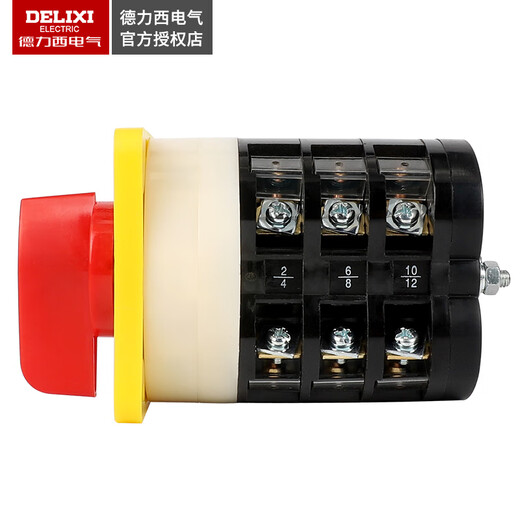 Delixi Electric universal transfer switch LW5-16 3-section combination switch power cut-off switch transfer switch third gear 3 sections