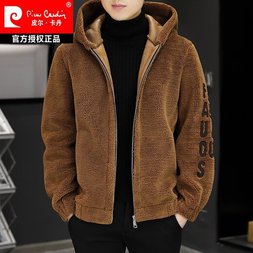 Pierre Cardin sherpa hooded jacket men's autumn and winter polar fleece plus velvet thickened warm jacket men's coat knitted hooded gray 3XL (recommended 145-160Jin Jin equals 0.5 kg)