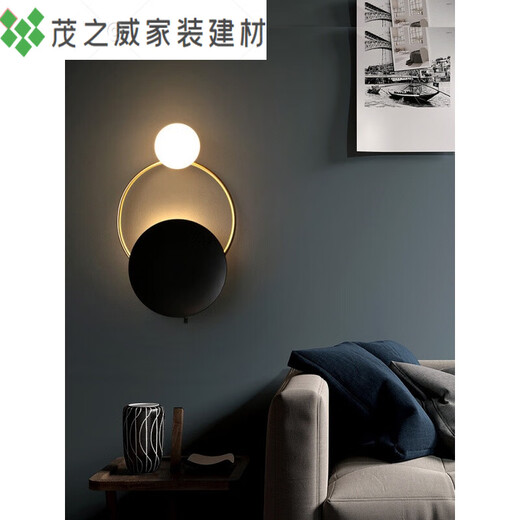 XMSJ Nordic Light Luxury Salon Chambre de lit Rétros Retro Decorative Mur Mur Création Personnalité Designer NOUVEAU MUR MODER